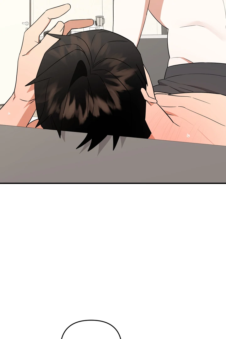 To My Beloved Enemy - Chapter 11 Page 99