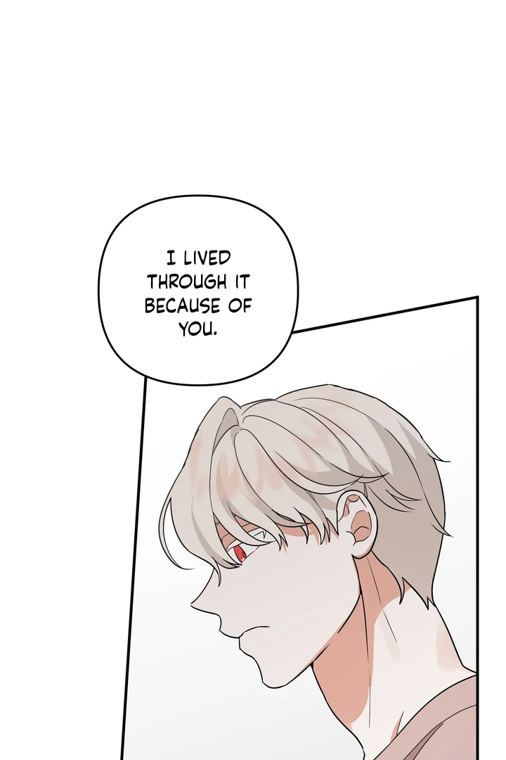 To My Beloved Enemy - Chapter 2 Page 16