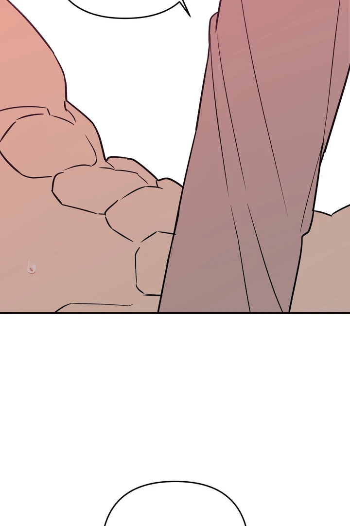 To My Beloved Enemy - Chapter 2 Page 18