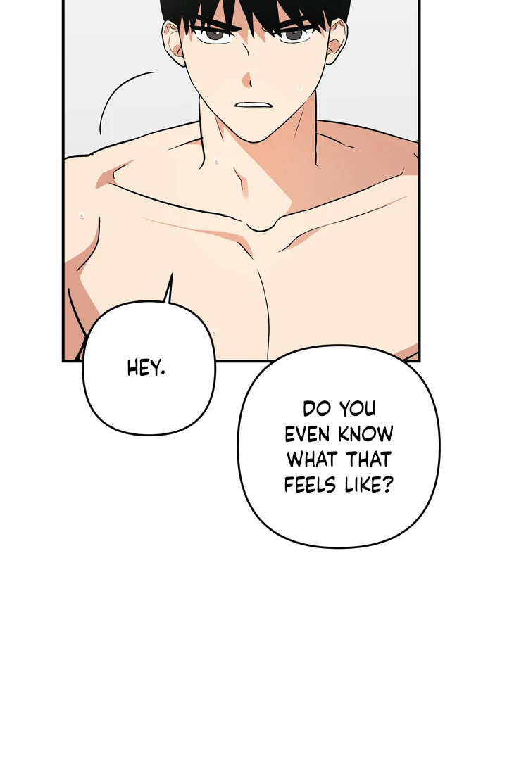 To My Beloved Enemy - Chapter 2 Page 22