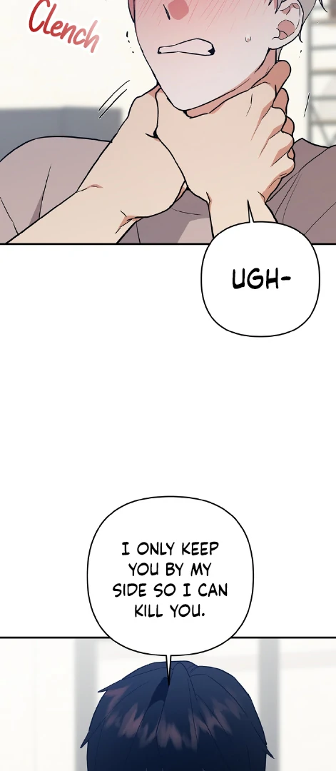 To My Beloved Enemy - Chapter 2 Page 47