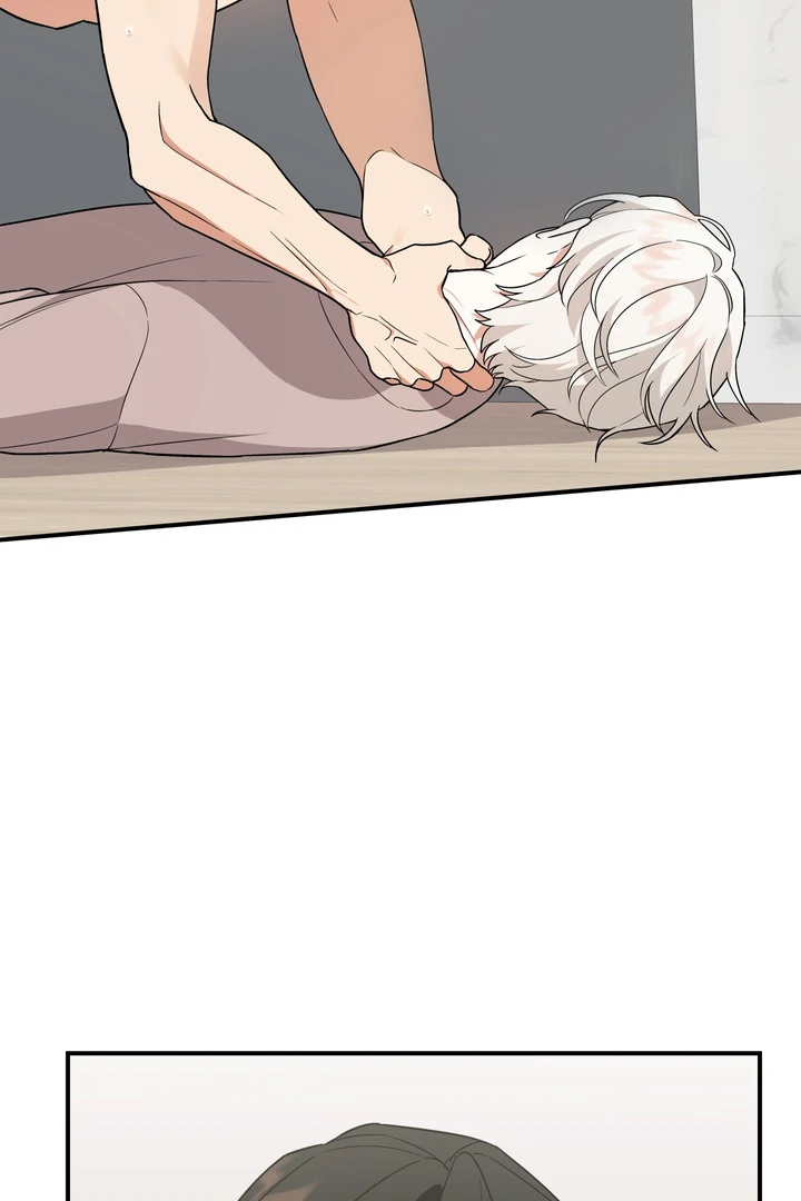 To My Beloved Enemy - Chapter 2 Page 56