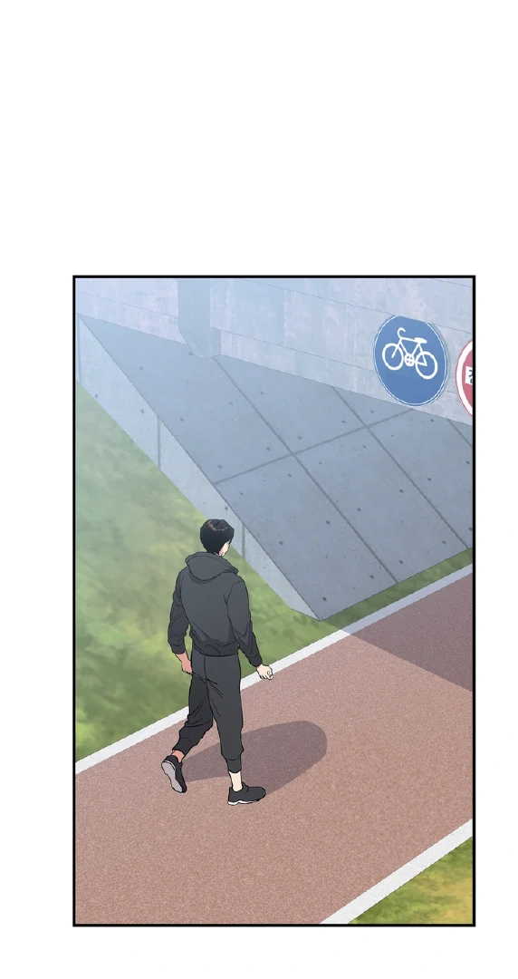 To My Beloved Enemy - Chapter 3 Page 5