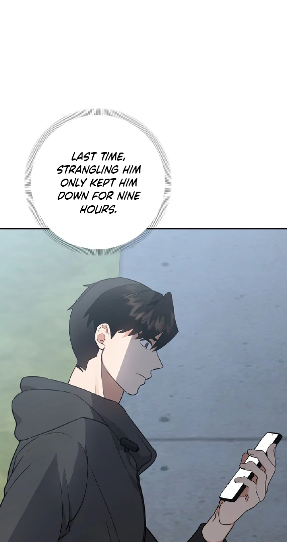 To My Beloved Enemy - Chapter 3 Page 7