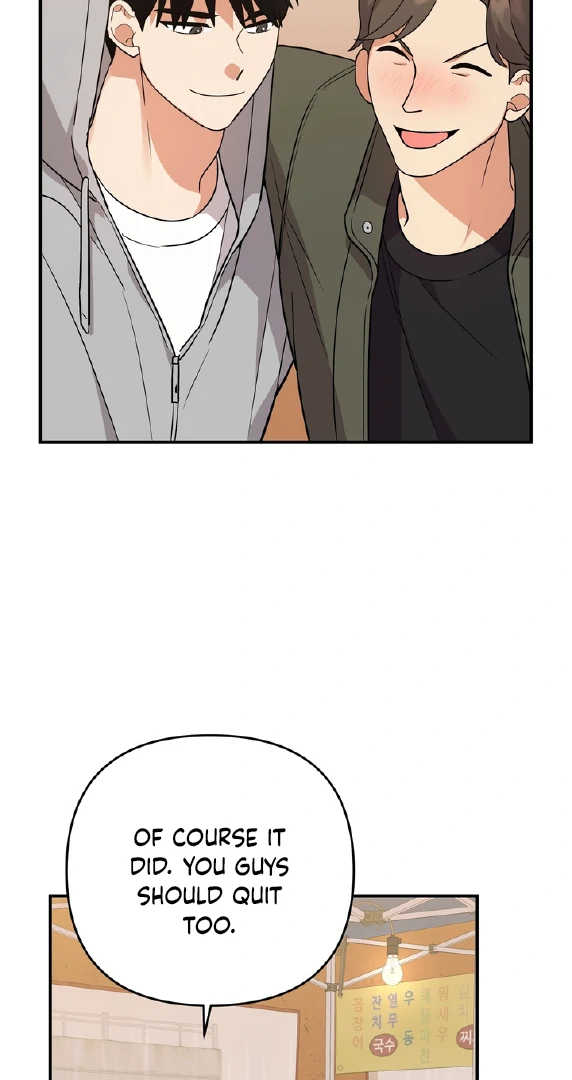 To My Beloved Enemy - Chapter 3 Page 14
