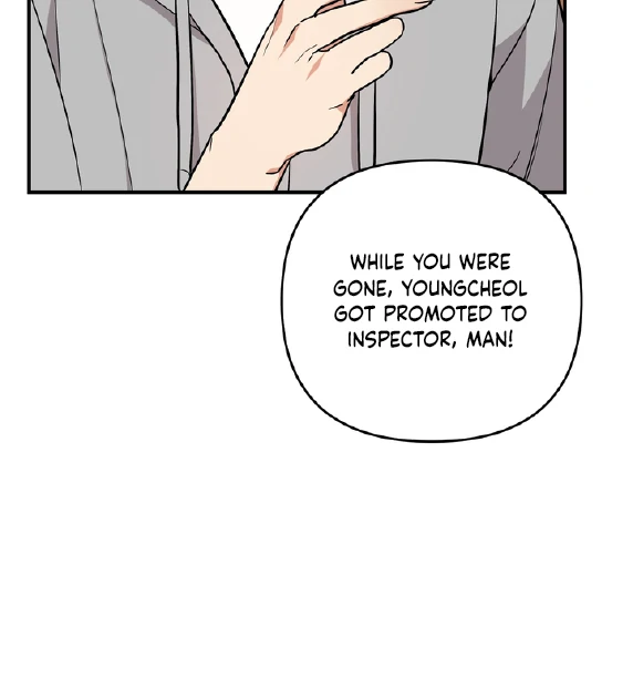 To My Beloved Enemy - Chapter 3 Page 17
