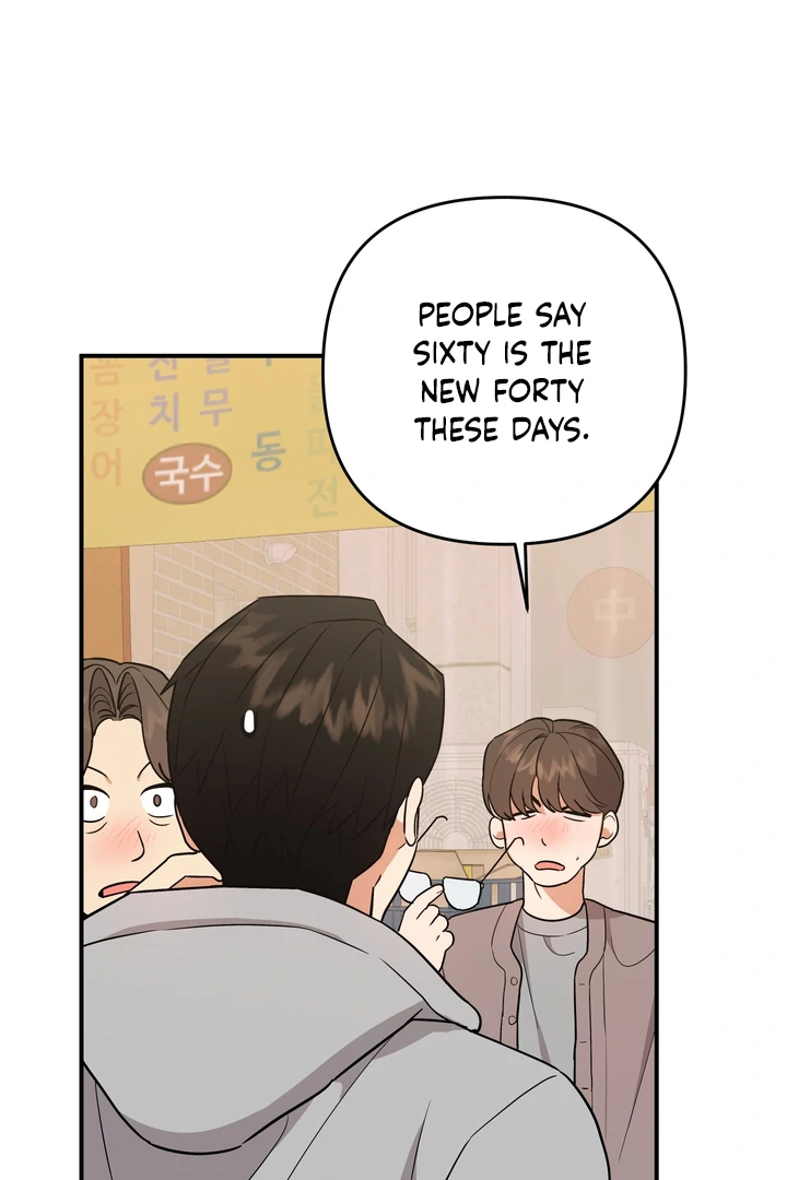To My Beloved Enemy - Chapter 3 Page 29