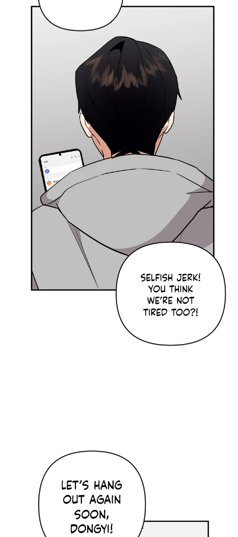 To My Beloved Enemy - Chapter 3 Page 39