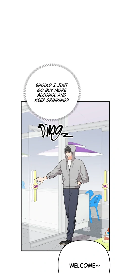 To My Beloved Enemy - Chapter 3 Page 43