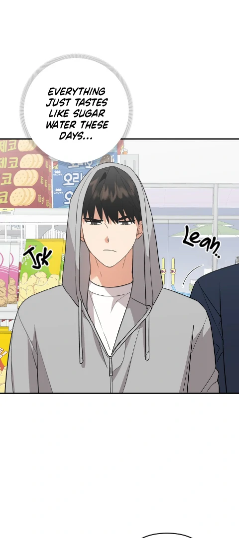 To My Beloved Enemy - Chapter 3 Page 45