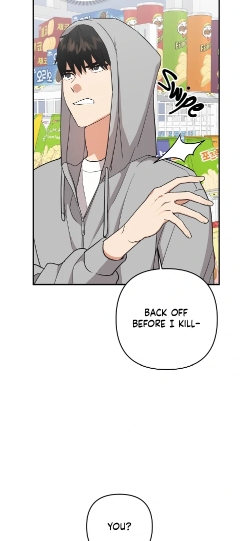 To My Beloved Enemy - Chapter 3 Page 48