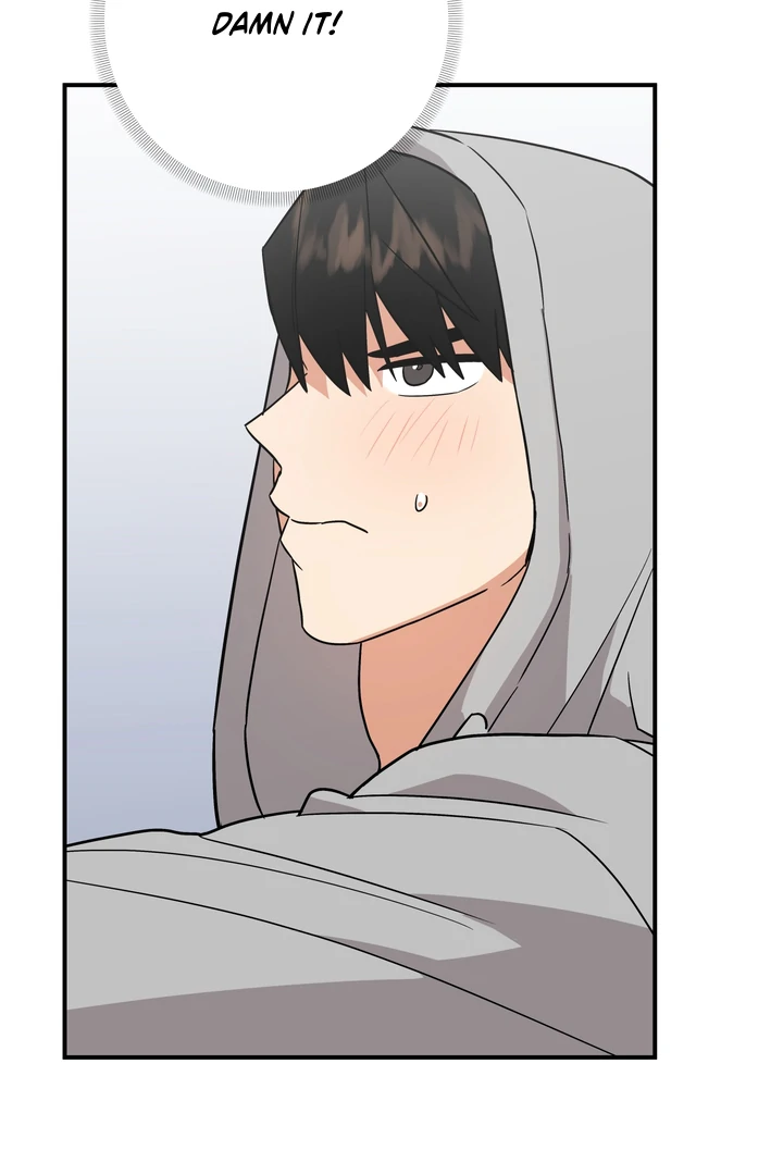 To My Beloved Enemy - Chapter 3 Page 52