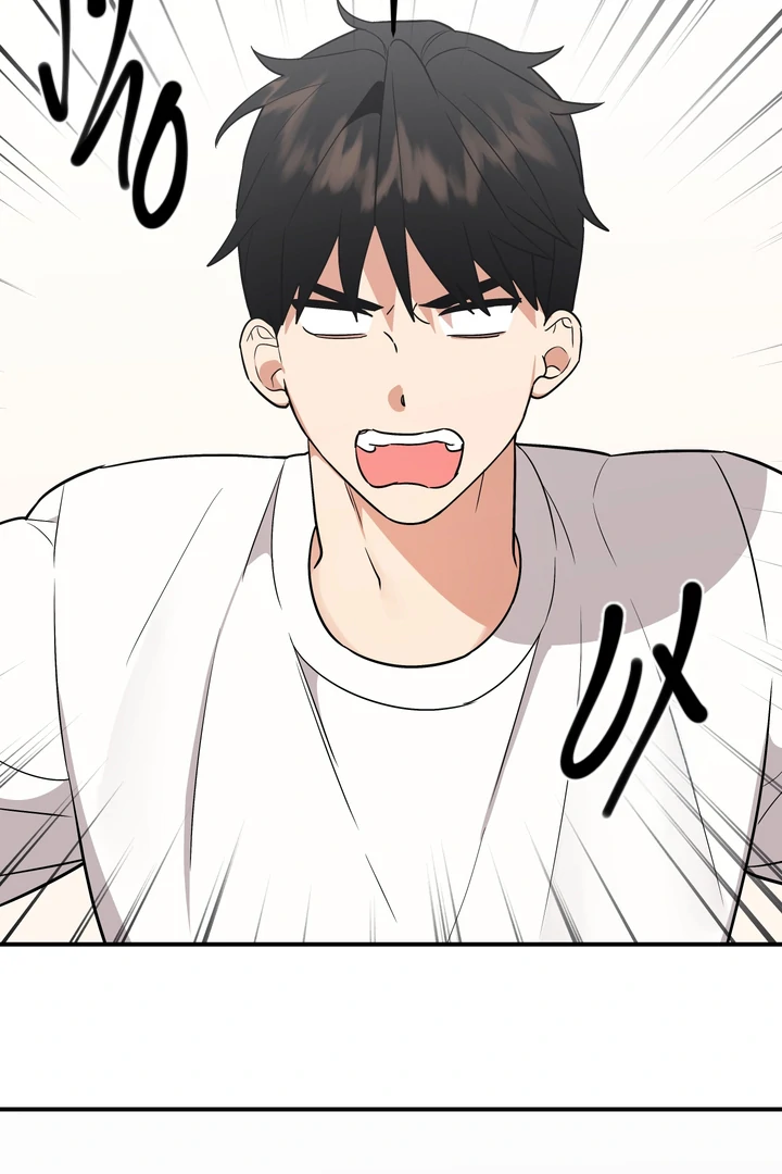To My Beloved Enemy - Chapter 3 Page 59