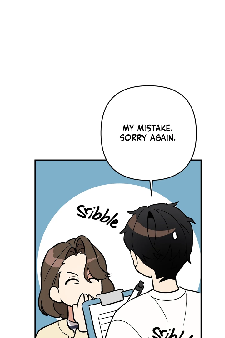 To My Beloved Enemy - Chapter 3 Page 64