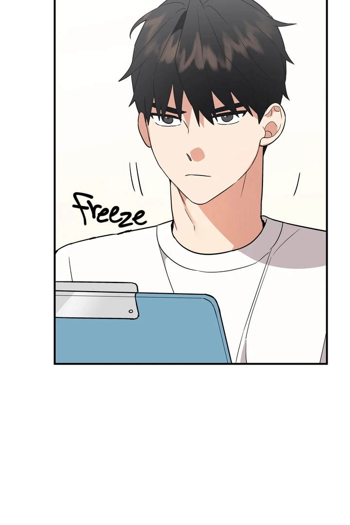 To My Beloved Enemy - Chapter 3 Page 66