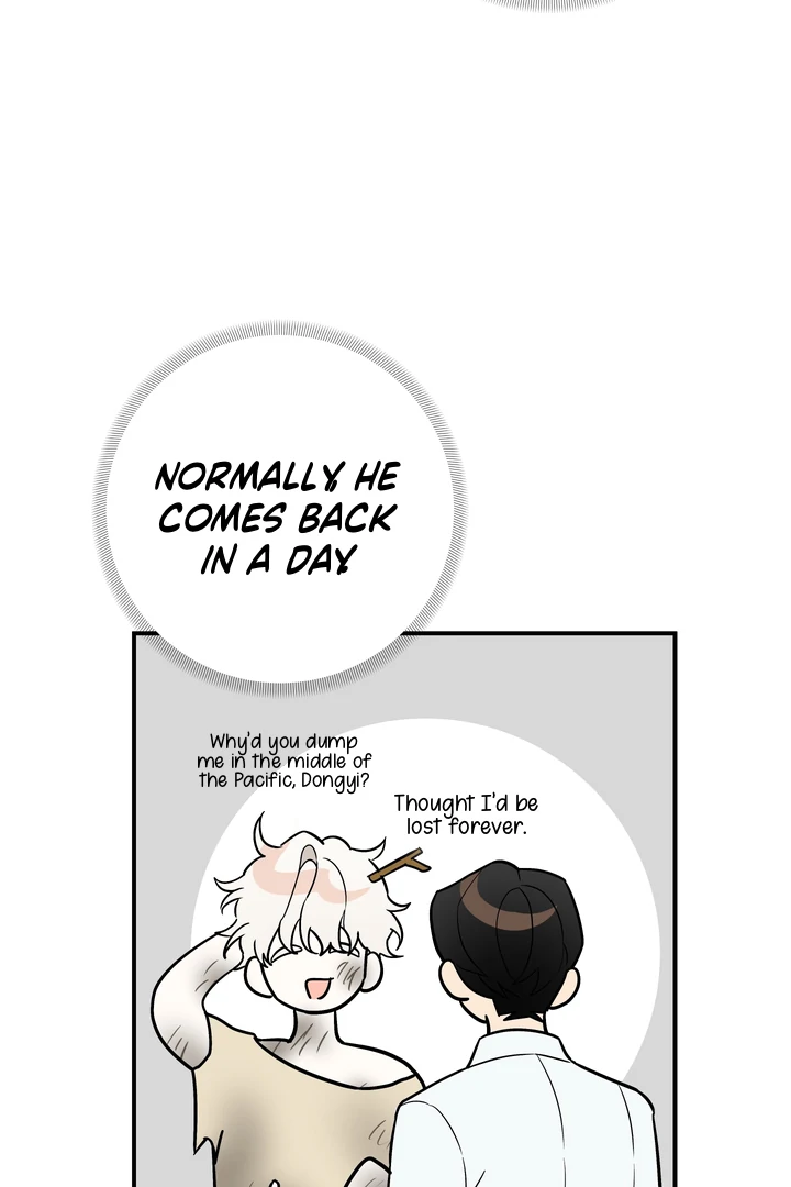 To My Beloved Enemy - Chapter 3 Page 74