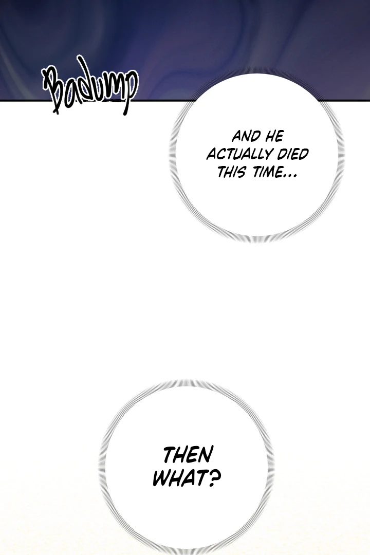 To My Beloved Enemy - Chapter 3 Page 79