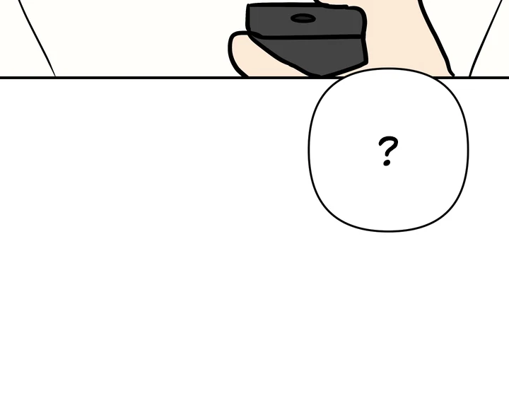 To My Beloved Enemy - Chapter 3 Page 87