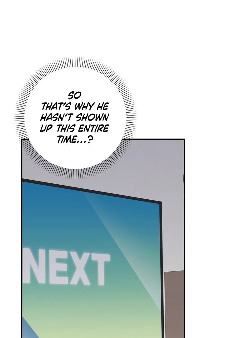 To My Beloved Enemy - Chapter 4 Page 12