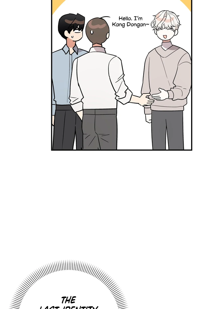 To My Beloved Enemy - Chapter 4 Page 40