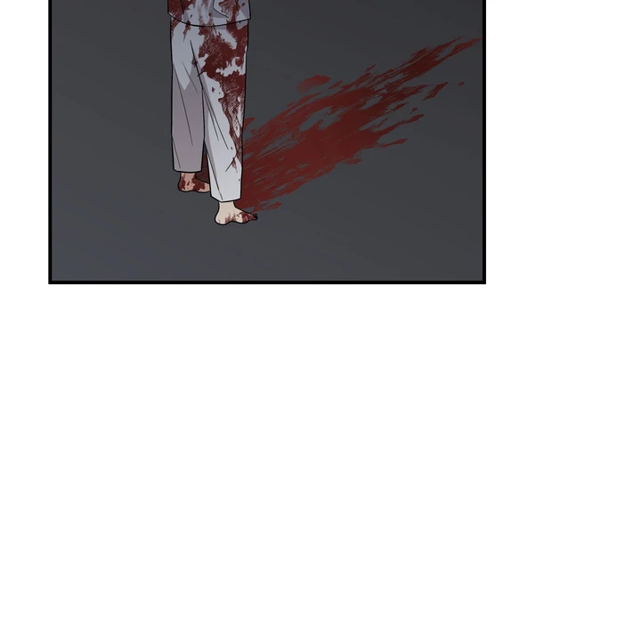 To My Beloved Enemy - Chapter 4 Page 43