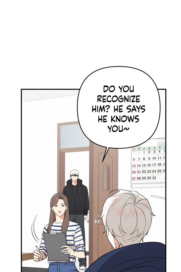 To My Beloved Enemy - Chapter 4 Page 50