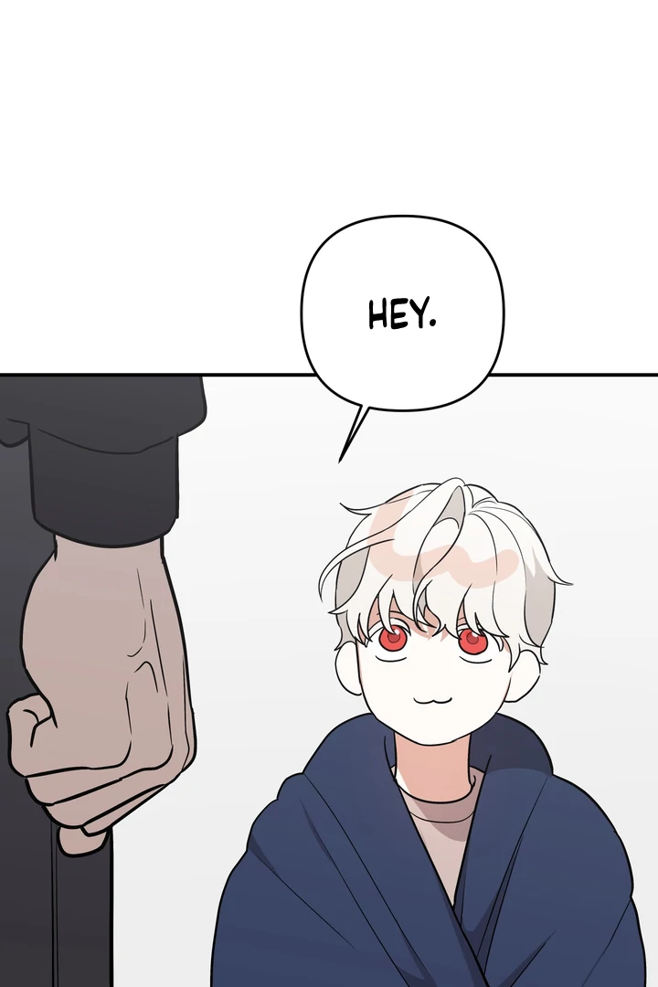 To My Beloved Enemy - Chapter 4 Page 58