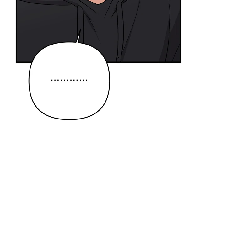 To My Beloved Enemy - Chapter 4 Page 64