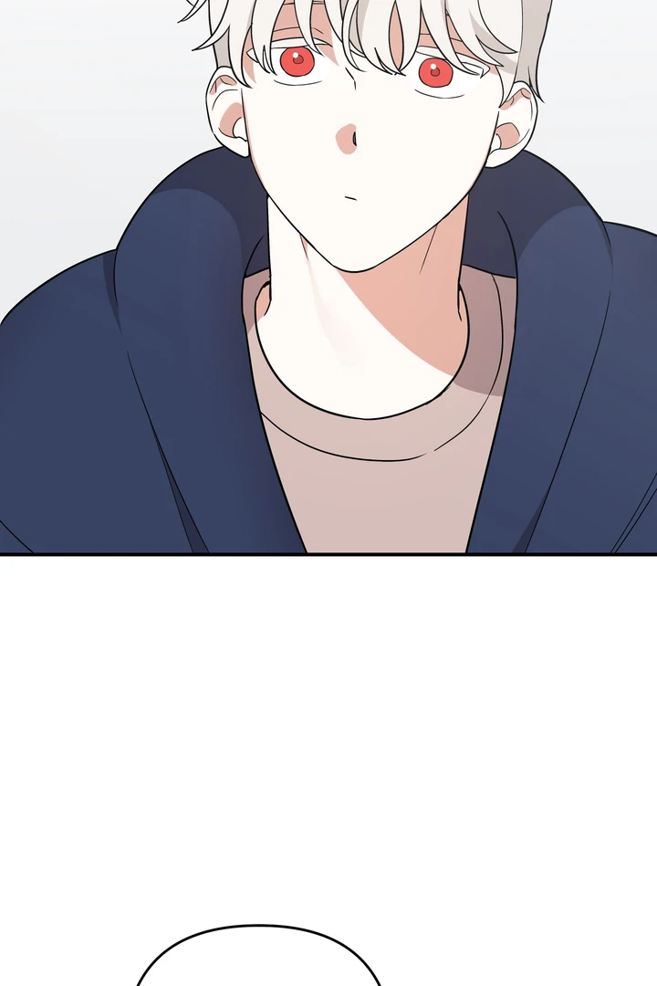 To My Beloved Enemy - Chapter 4 Page 67