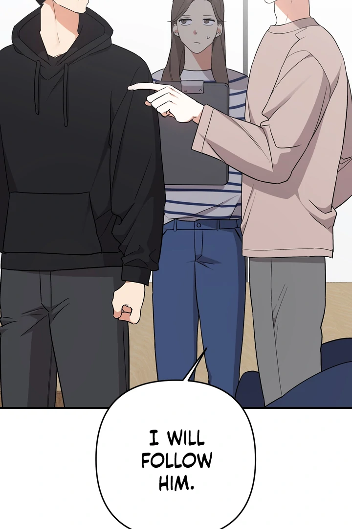 To My Beloved Enemy - Chapter 4 Page 70