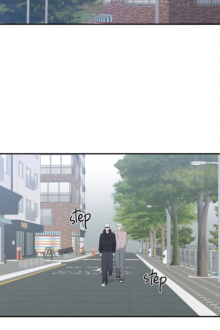 To My Beloved Enemy - Chapter 4 Page 74