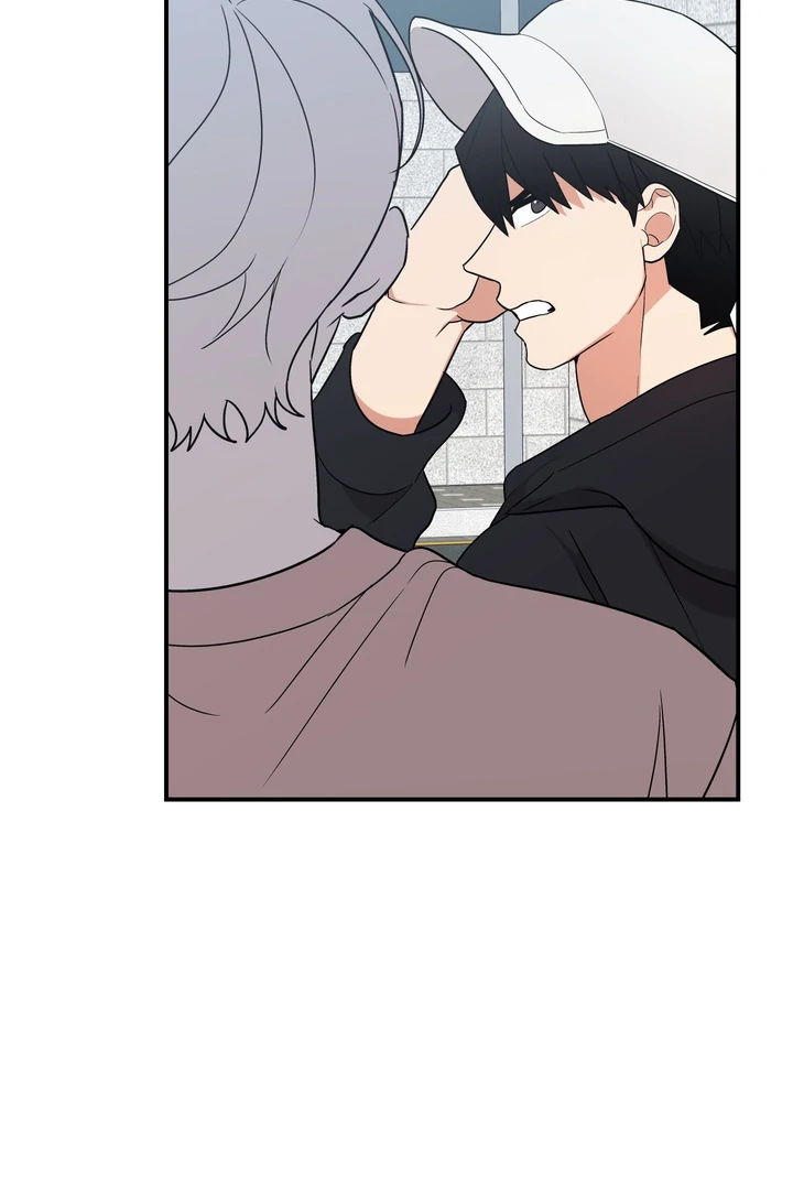 To My Beloved Enemy - Chapter 4 Page 79