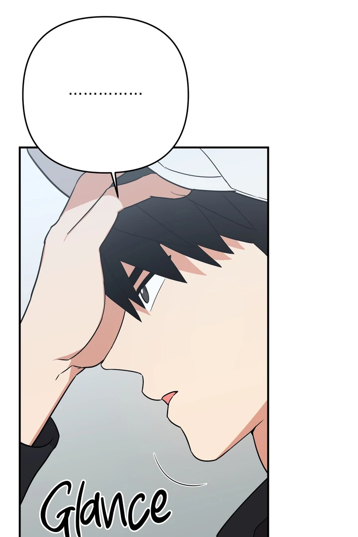 To My Beloved Enemy - Chapter 4 Page 80