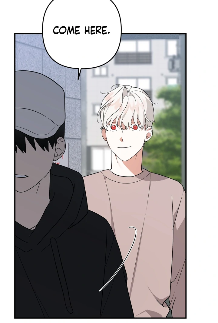 To My Beloved Enemy - Chapter 4 Page 83