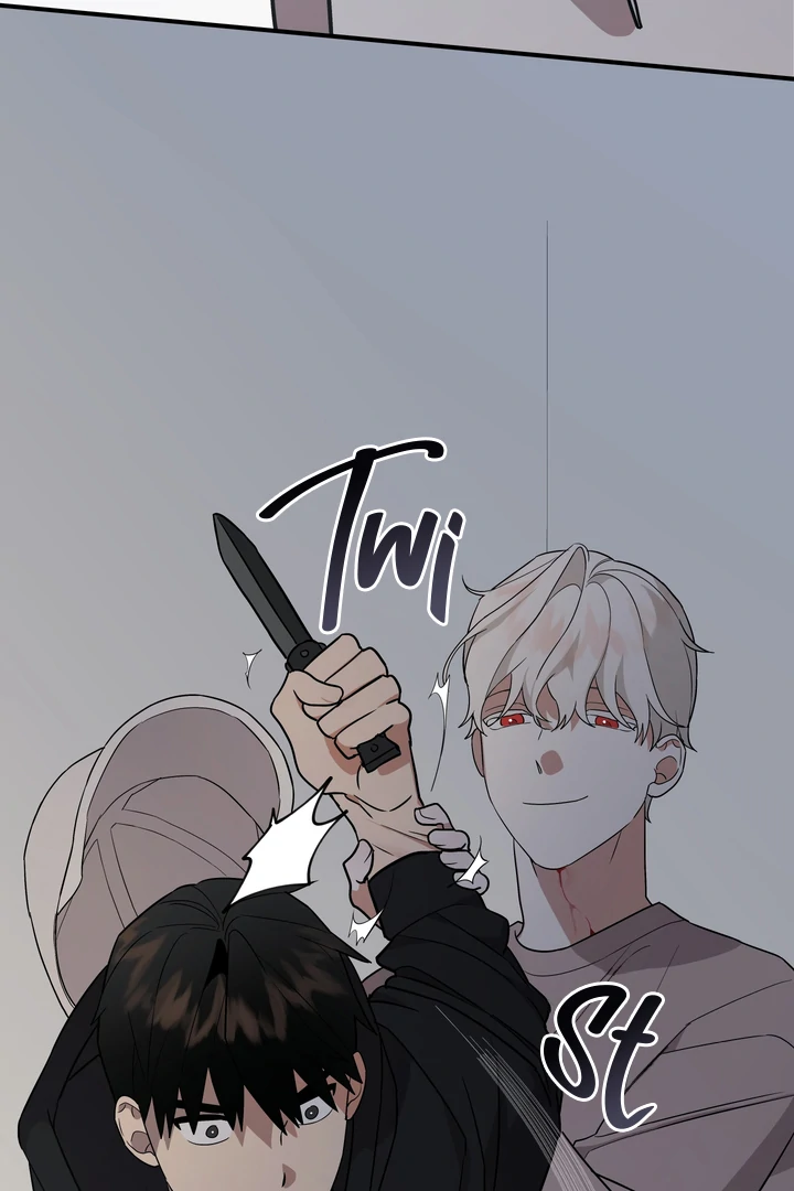 To My Beloved Enemy - Chapter 4 Page 90