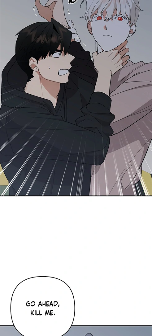 To My Beloved Enemy - Chapter 5 Page 6
