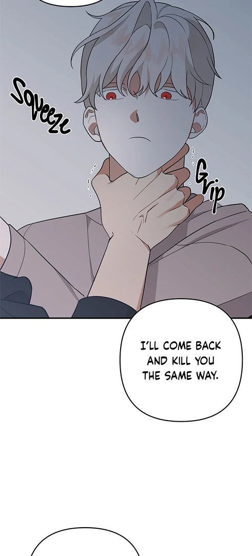 To My Beloved Enemy - Chapter 5 Page 7