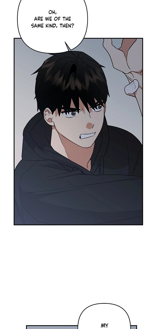 To My Beloved Enemy - Chapter 5 Page 9