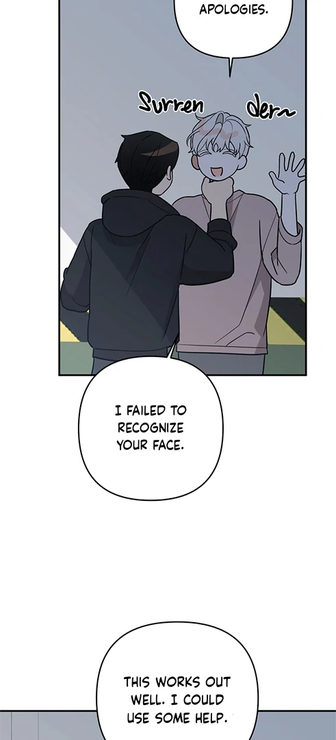 To My Beloved Enemy - Chapter 5 Page 10