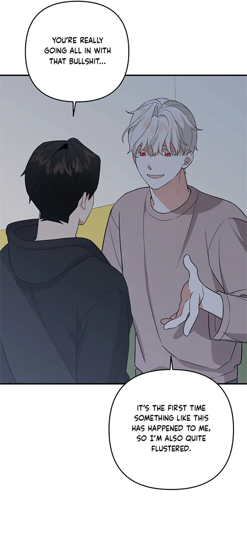 To My Beloved Enemy - Chapter 5 Page 16