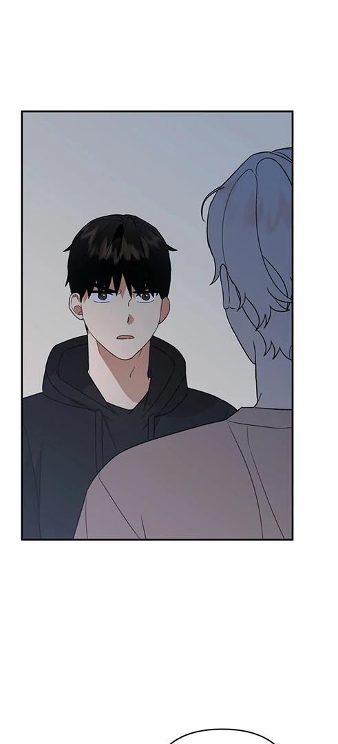 To My Beloved Enemy - Chapter 5 Page 17