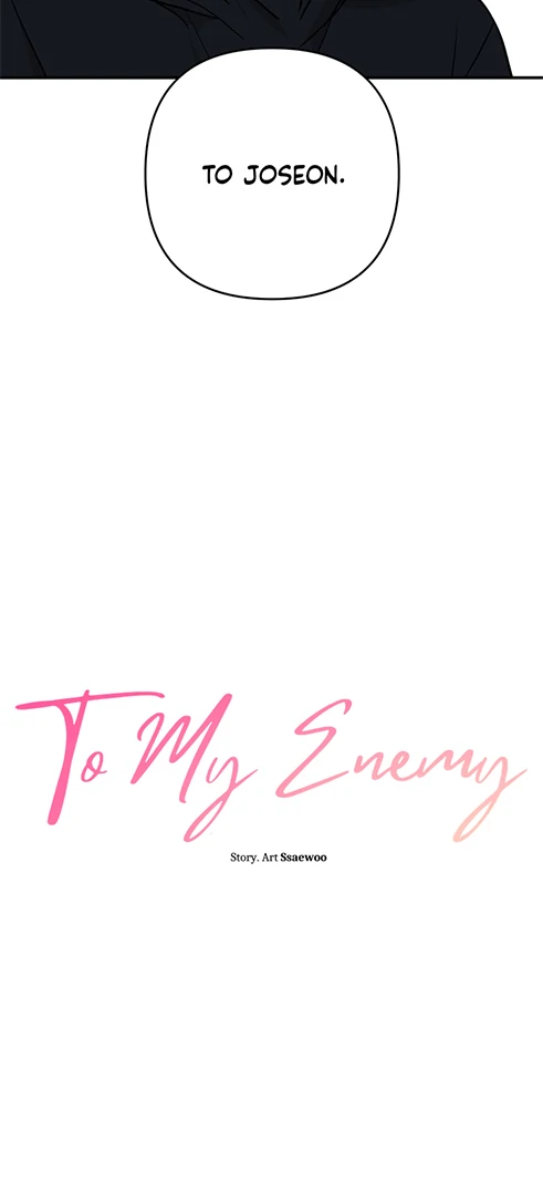 To My Beloved Enemy - Chapter 5 Page 20