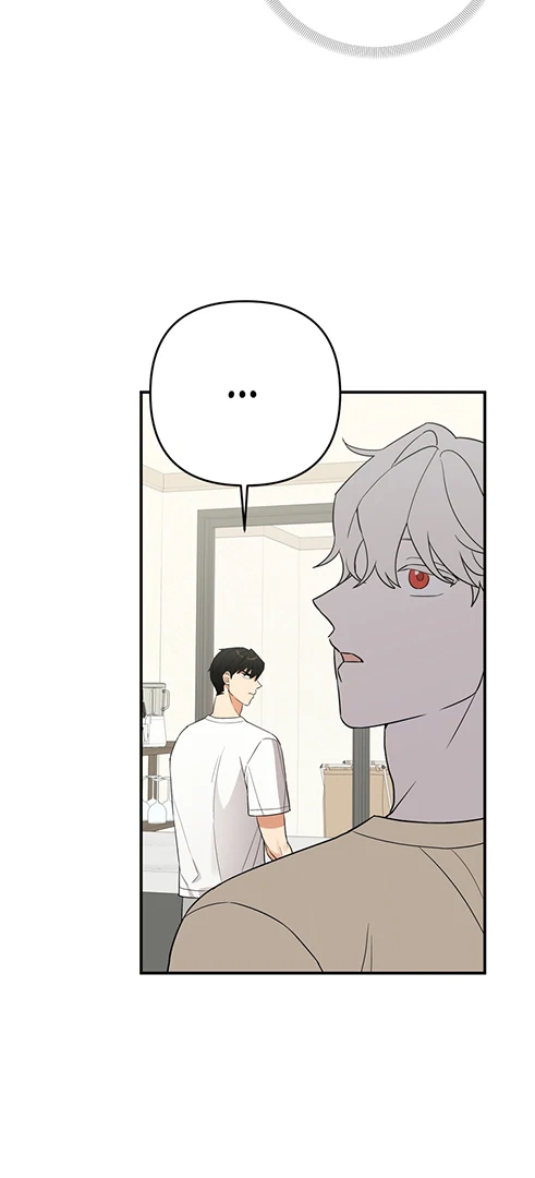 To My Beloved Enemy - Chapter 5 Page 27