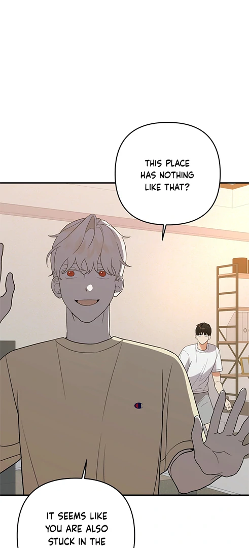 To My Beloved Enemy - Chapter 5 Page 51