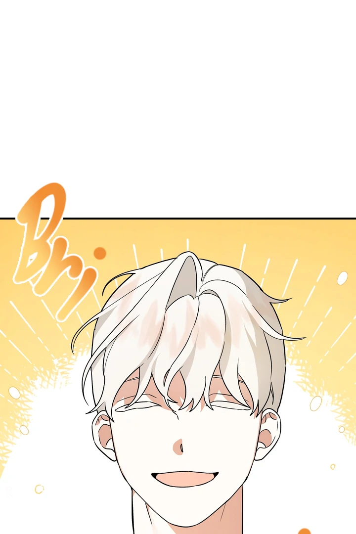To My Beloved Enemy - Chapter 5 Page 67