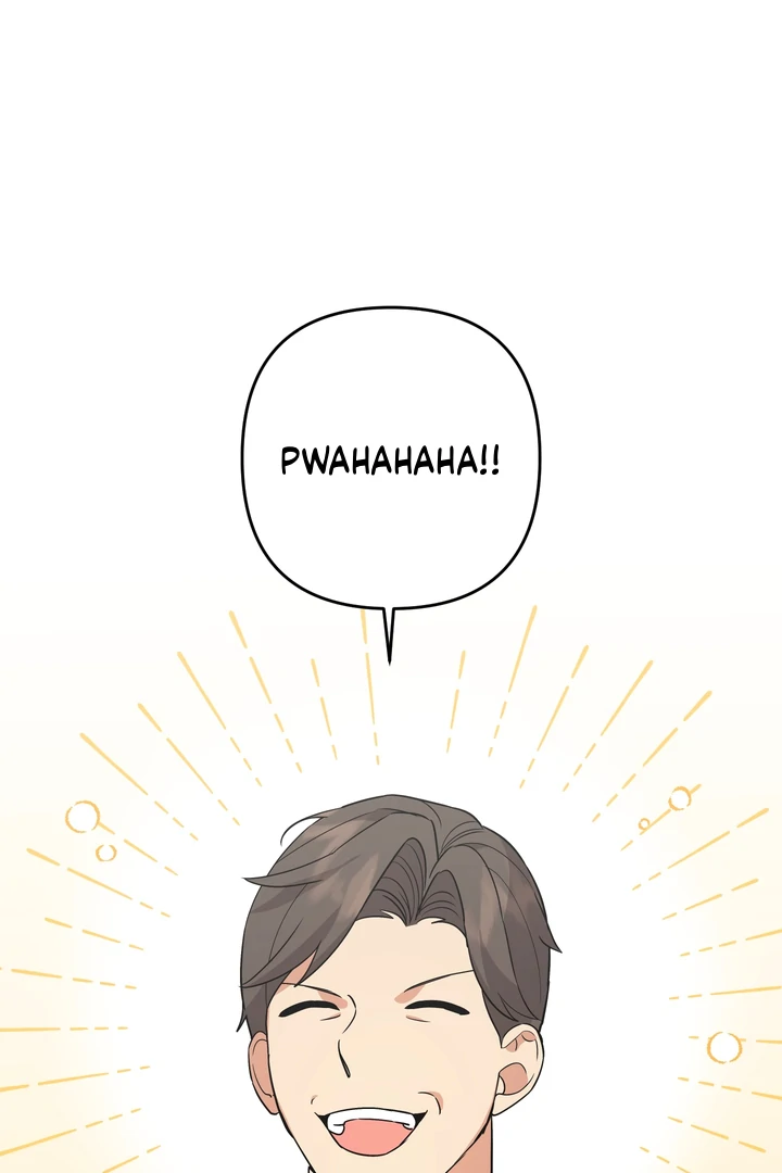 To My Beloved Enemy - Chapter 6 Page 2