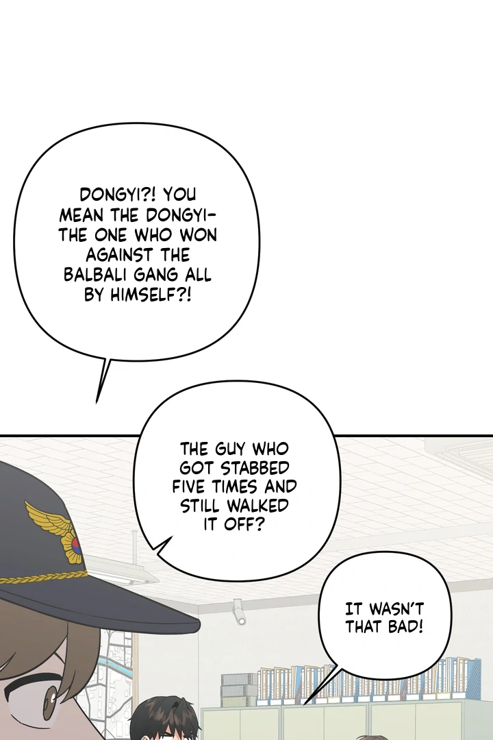 To My Beloved Enemy - Chapter 6 Page 5