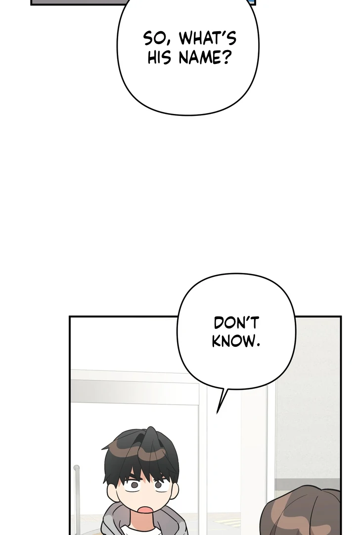 To My Beloved Enemy - Chapter 6 Page 14