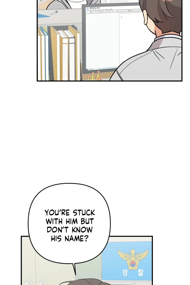 To My Beloved Enemy - Chapter 6 Page 15