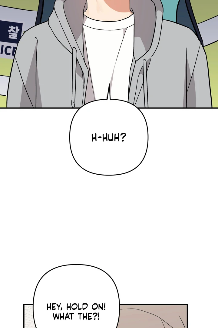 To My Beloved Enemy - Chapter 6 Page 18